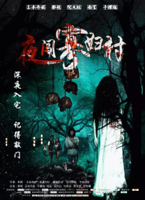 综合网站